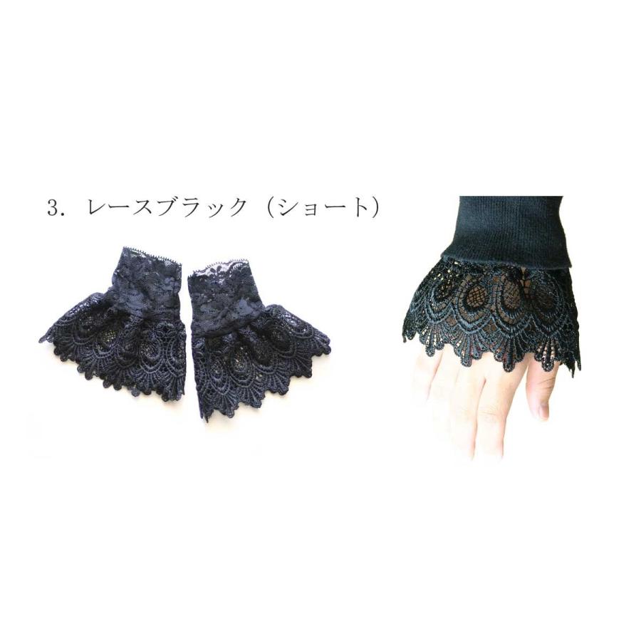 つけ袖 レース 付け袖 つけそで レディース レース！♪7000 | ブランド登録なし | 02