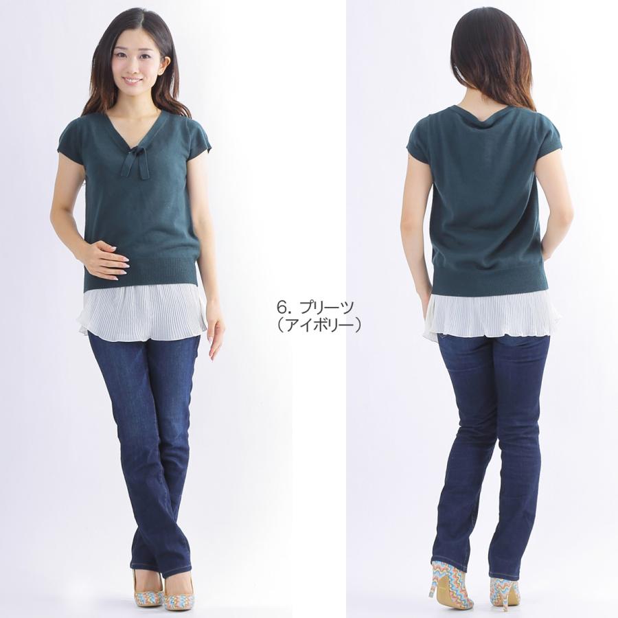 付け裾 つけ裾 つけすそ 腹巻き 腹巻 レイヤード 重ね着 レディース シャツ スカート 新色追加！♪9000 | ブランド登録なし | 10