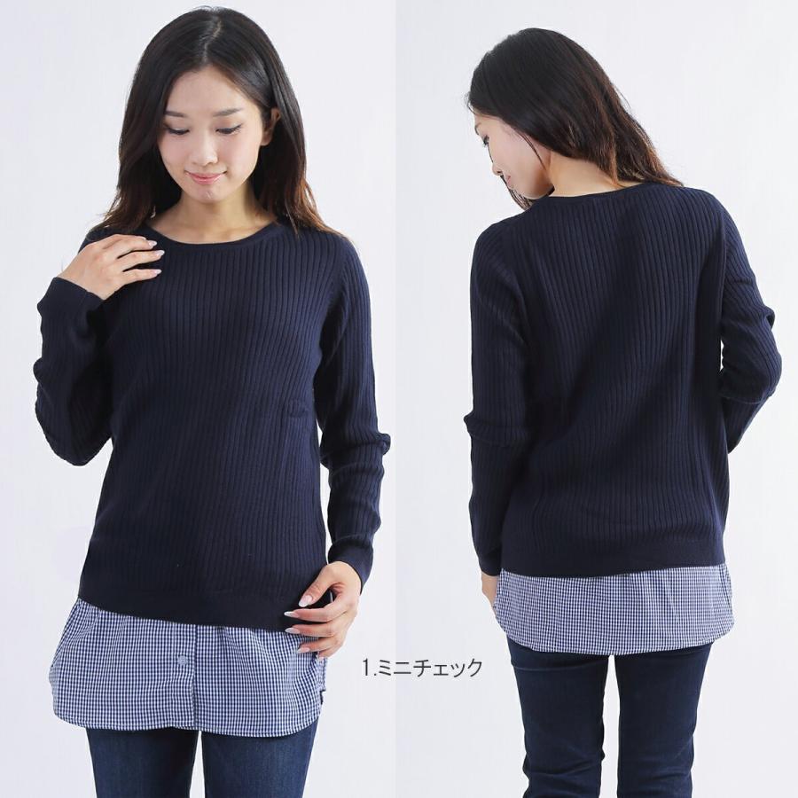 付け裾 つけ裾 つけすそ 腹巻き 腹巻 レイヤード 重ね着 レディース シャツ スカート 新色追加！♪9000 | ブランド登録なし | 05