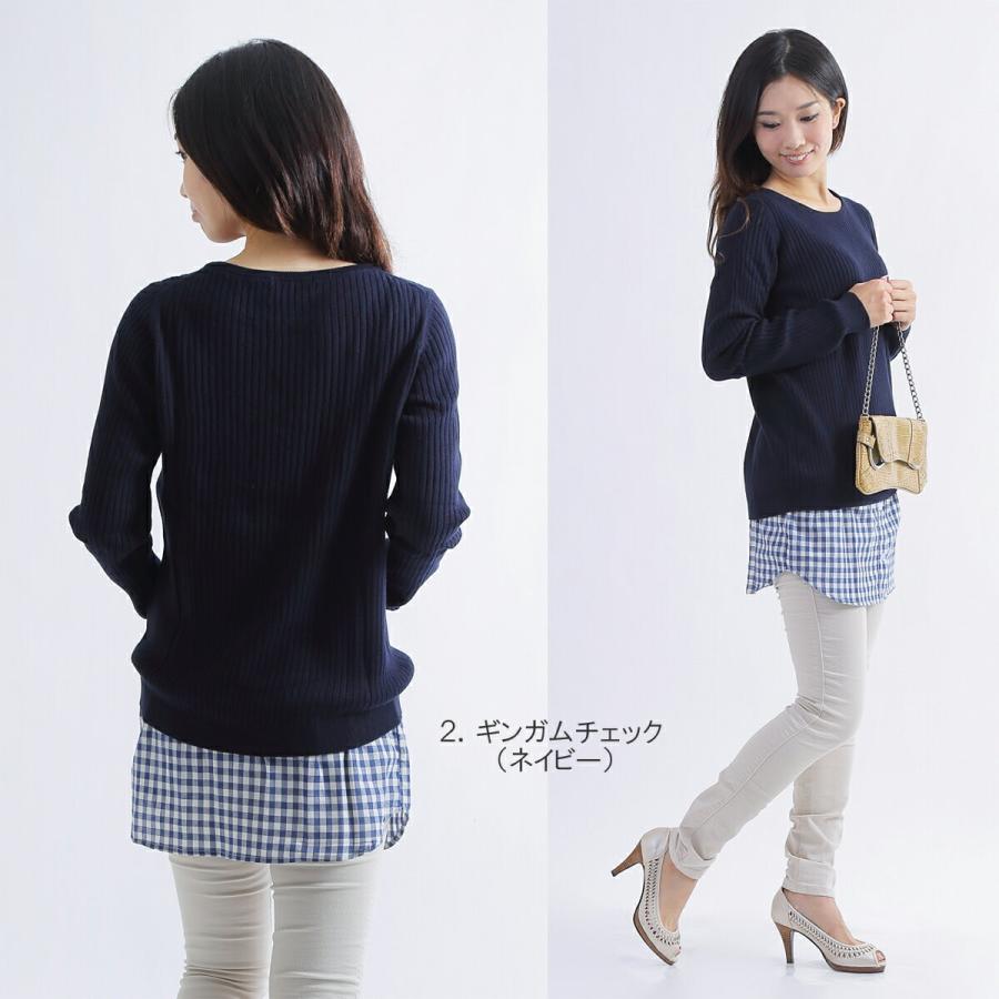 付け裾 つけ裾 つけすそ 腹巻き 腹巻 レイヤード 重ね着 レディース シャツ スカート 新色追加！♪9000 | ブランド登録なし | 06