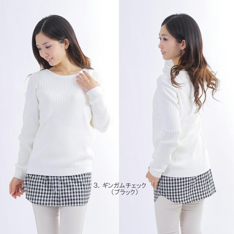 付け裾 つけ裾 つけすそ 腹巻き 腹巻 レイヤード 重ね着 レディース シャツ スカート 新色追加！♪9000 | ブランド登録なし | 07