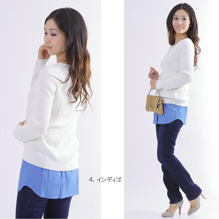 付け裾 つけ裾 つけすそ 腹巻き 腹巻 レイヤード 重ね着 レディース シャツ スカート 新色追加！♪9000 | ブランド登録なし | 08