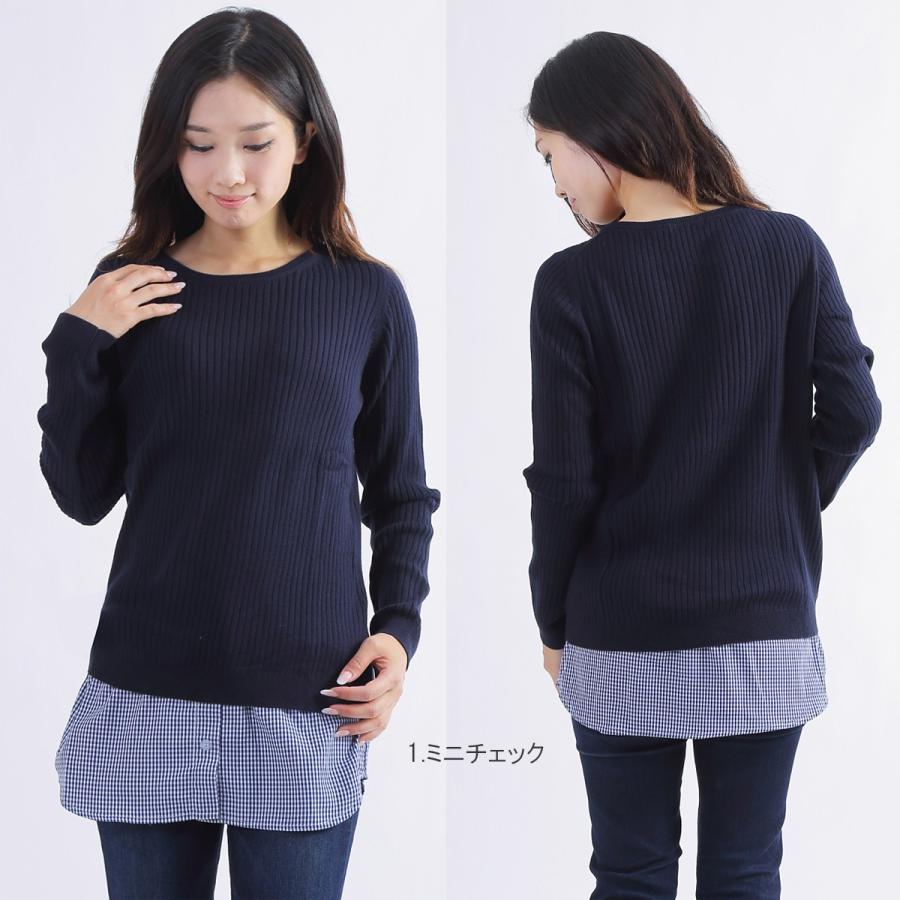 付け裾 つけ裾 つけすそ 腹巻き 腹巻 レイヤード 重ね着 レディース シャツ スカート 大きいサイズ♪9100 | ブランド登録なし | 05