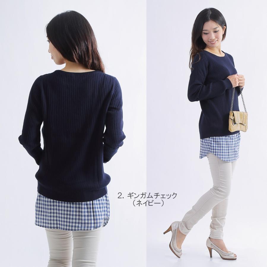 付け裾 つけ裾 つけすそ 腹巻き 腹巻 レイヤード 重ね着 レディース シャツ スカート 大きいサイズ♪9100 | ブランド登録なし | 06