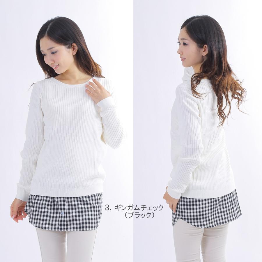 付け裾 つけ裾 つけすそ 腹巻き 腹巻 レイヤード 重ね着 レディース シャツ スカート 大きいサイズ♪9100 | ブランド登録なし | 07