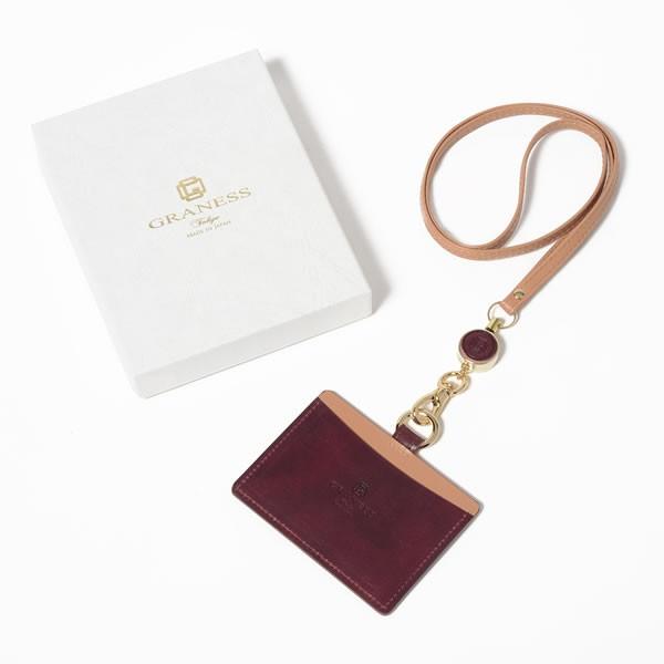 本革IDカードホルダー（古城：オールドワイン） (牛本革 レザー レディース メンズ 皮 カード入れ カードケース 男性 女性 ネックストラップ 社員証） |  | 01