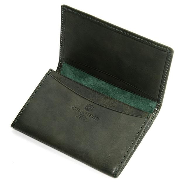 本革名入れ名刺入れ（古城：ディープフォレスト） (牛本革 レザー レディース メンズ 名前入り 皮 カード入れ カードケース スエード） 本革名入れ名刺入れ（古城：ディープフォレスト） (牛本革 レザー