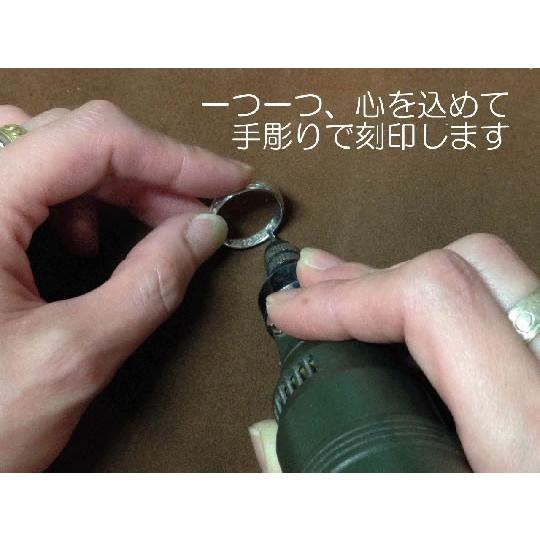 名入れペアリング（指輪）シルバー「マット加工サテンシルク（艶消し