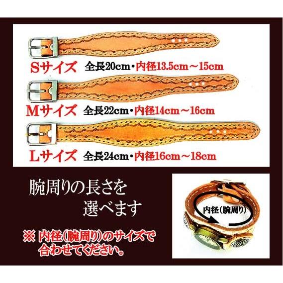 名入れ本革腕時計（レディース メンズ ペア 牛革 レザー プレゼント おしゃれ 彼女 彼氏）：ユニセックス（男女兼用）アンティーク文字盤 |  | 01