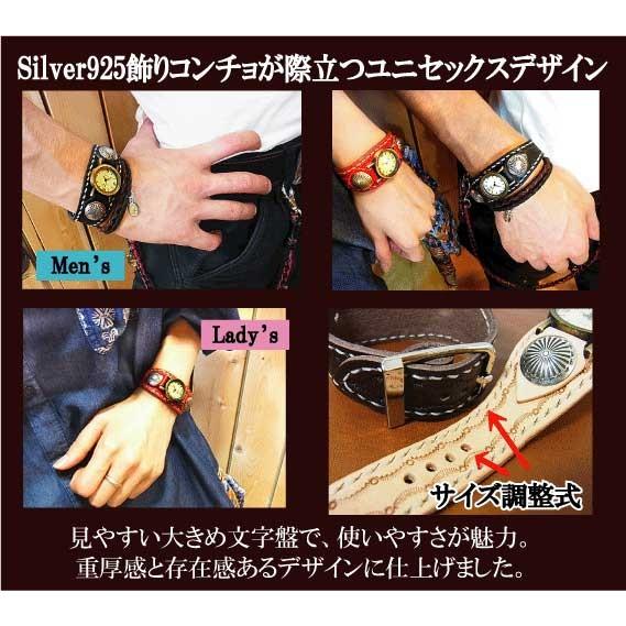 名入れ本革腕時計（レディース メンズ ペア 牛革 レザー プレゼント おしゃれ 彼女 彼氏）：ユニセックス（男女兼用）アンティーク文字盤 |  | 03