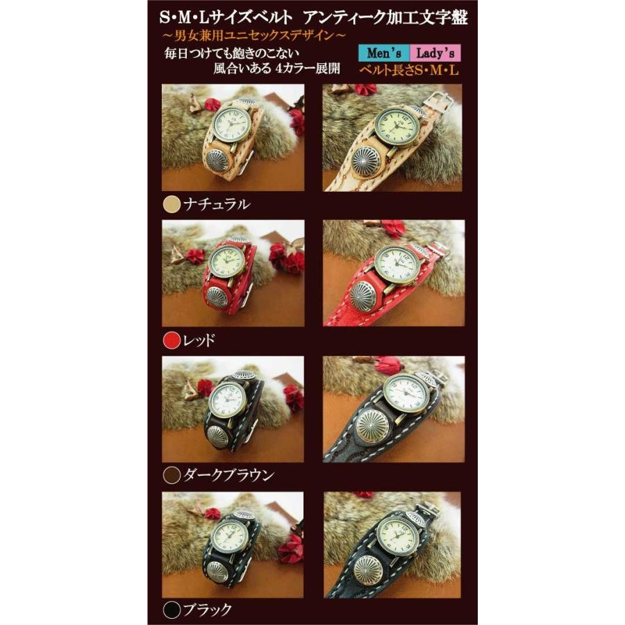 名入れ本革腕時計（レディース メンズ ペア 牛革 レザー プレゼント おしゃれ 彼女 彼氏）：ユニセックス（男女兼用）アンティーク文字盤 |  | 04