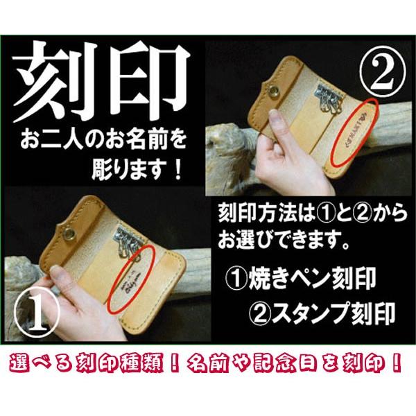 シルバーコンチョ付きオリジナルハンドメイドキーケース (牛本革：レザー:レディース メンズ:名前入り刻印無料:名入れ:キーホルダー） |  | 01
