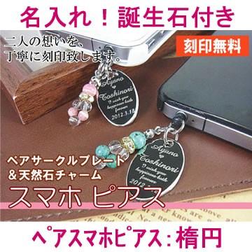 [SNSで話題 ] MRULYK0VFV4 (MRULYK0VFV4)