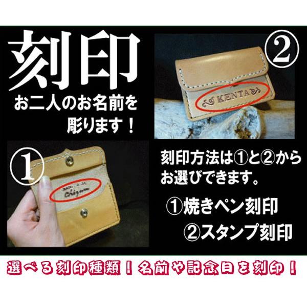 オリジナル名入れ名刺入れ (牛本革：レザー:レディース メンズ:名前入り刻印無料:ハンドメイド:皮:カード入れ:カードケース） |  | 01