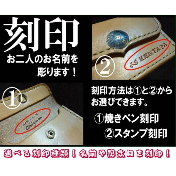 オリジナル名入れ名刺入れ（シルバーコンチョ付） (牛本革：レザー:レディース メンズ:名前入り刻印無料:ハンドメイド:皮:カード入れ:カードケース） |  | 01