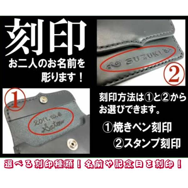 オリジナル名入れ名刺入れ（黒） (牛本革：レザー:レディース メンズ:名前入り刻印無料:ハンドメイド:皮:カード入れ:カードケース） |  | 01
