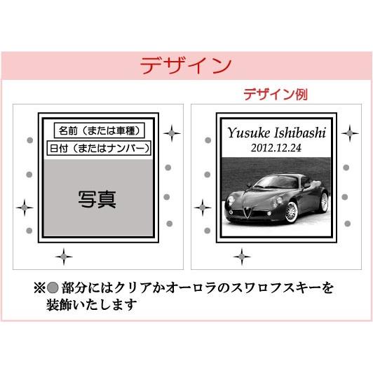 写真名入れタンブラーグラス（名入れグラス プレゼント 食器 コップ ギフト 彫刻 漏れない 名前入り ガラス）(スワロフスキー デコシャン メッセージ入り)｜presentnet｜06