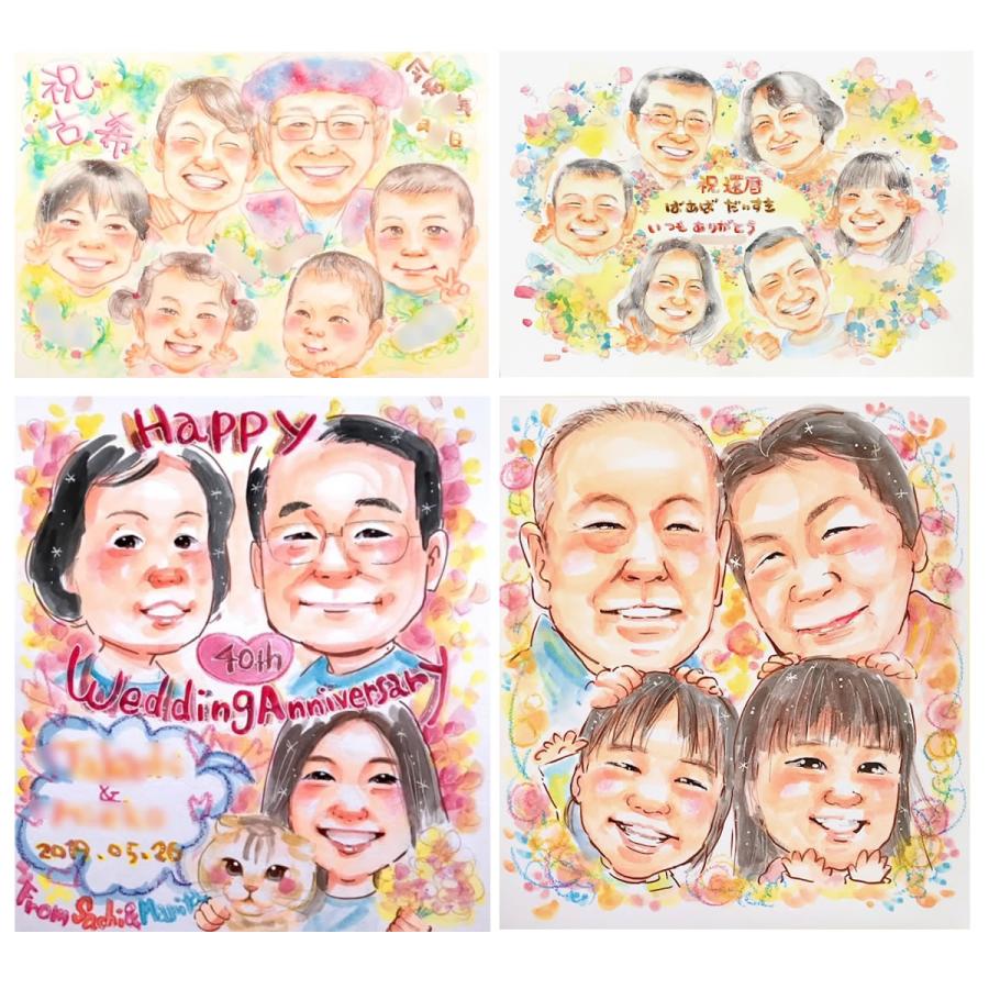 古希祝い 似顔絵 プレゼント 古希のお祝い 女性 男性 父 母 両親 紫