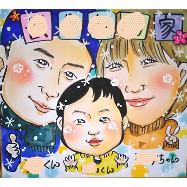 似顔絵 プレゼント 安い イラスト おしゃれ 家族 還暦 誕生日