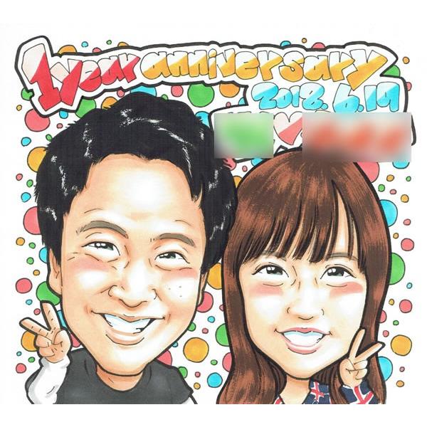 ウェルカムボード　ウエディング　似顔絵　サプライズ 似顔絵ウェルカムボード 結婚式で新郎新婦の笑顔の似顔絵が