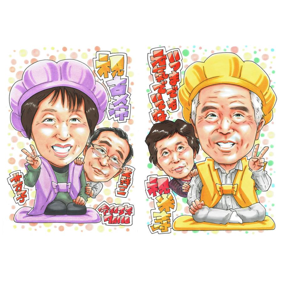 似顔絵 プレゼント イラスト 写真 結婚 記念日 プレゼント 彼氏 彼女 誕生日プレゼント 母 父親 男性 女性 家族 両親 30代 40代 友達 ホットビューティ 109 003 誕生日プレゼント ネット 通販 Yahoo ショッピング