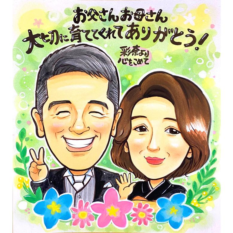 ウェルカムボード 似顔絵 玄関 結婚式 写真 手作り ウェディング