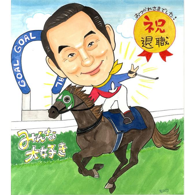 送別会 プレゼント 男性 女性 色紙 退職 面白い 似顔絵 50代 40代 60代 退職祝い 定年 記念品 上司 定年退職 贈り物 似顔絵プレゼント ハッピーナチュラル 145 誕生日プレゼント ネット 通販 Yahoo ショッピング