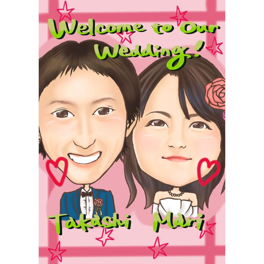ウェルカムボード 似顔絵 ブライダル 結婚式 プレゼント 両親 贈答用 サンクスボード ウェディング 贈答品