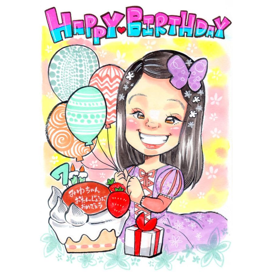 似顔絵 プレゼント イラスト 写真から 家族 結婚 記念日 誕生日 彼氏 彼女 ペア 旦那 嫁 男性 女性 両親 父 母 女友達 孫 贈り物 お祝い コミカルビューティ 148 誕生日プレゼント ネット 通販 Yahoo ショッピング