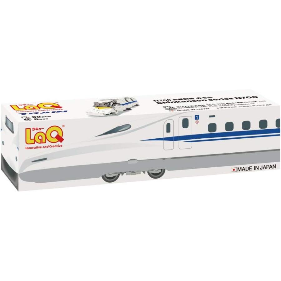 LaQ ラキュー トレイン 新幹線シリーズ 100ピース 知育 ブロック LaQ ラキュー トレイン 新幹線シリーズ 100ピース 知育 ブロック