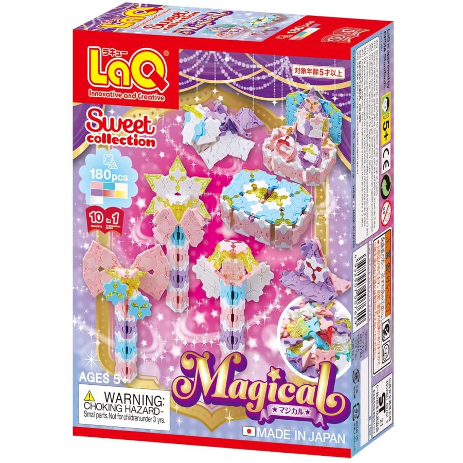 LaQ (ラキュー) スイートコレクション マジカル 知育 ブロック 玩具