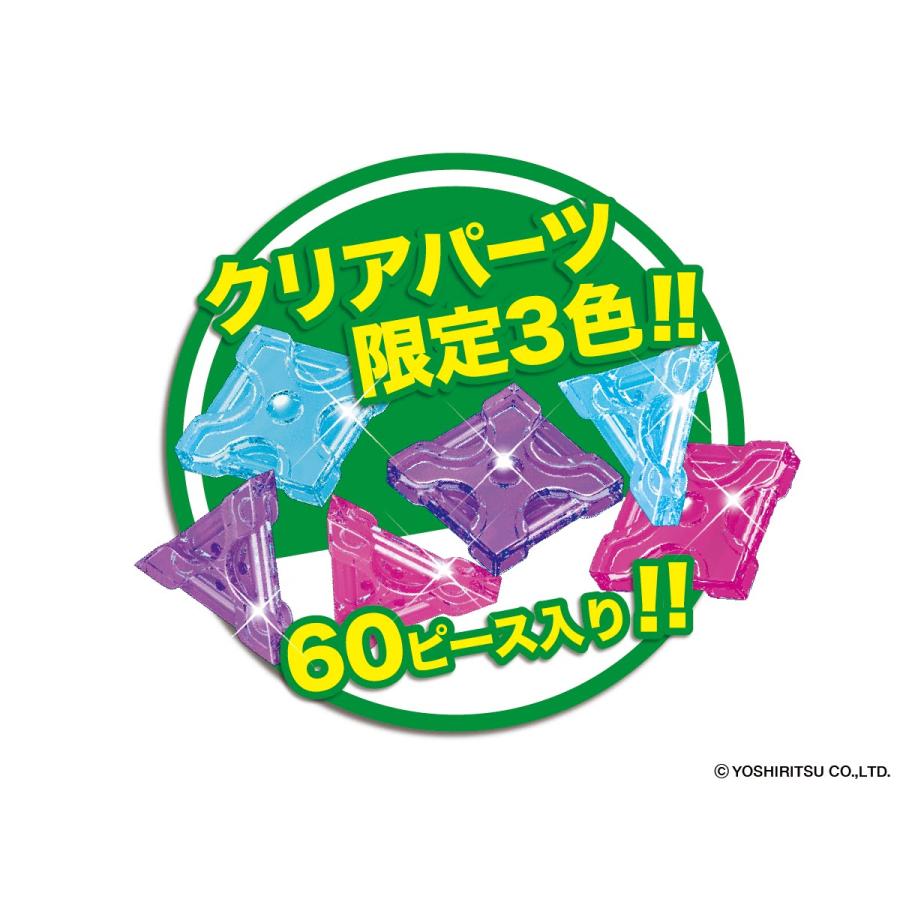知子 LABO party ラボ教材セット 知子 LABO party ラボ教材セット ラボ教育センター・ラボパーティー