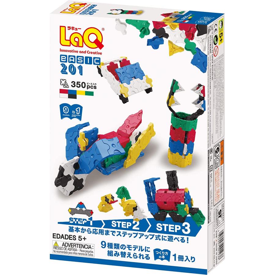 LaQ LaQ ラキュー ベーシック 201 BASIC 知育 ブロック 玩具