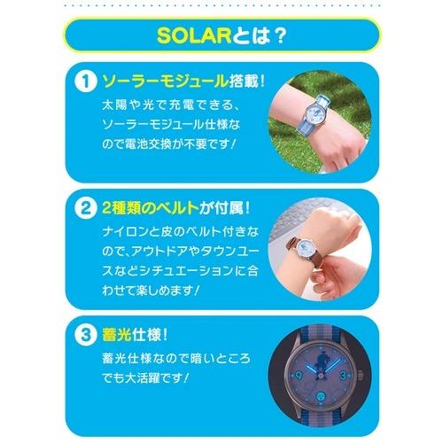 限定生産】ドラッチ 22-23 リミテッドエディション （SOLAR）腕時計