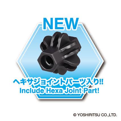 その他 LaQ LaQ ハマクロンコンストラクター フレイム・レッド | 商品情報