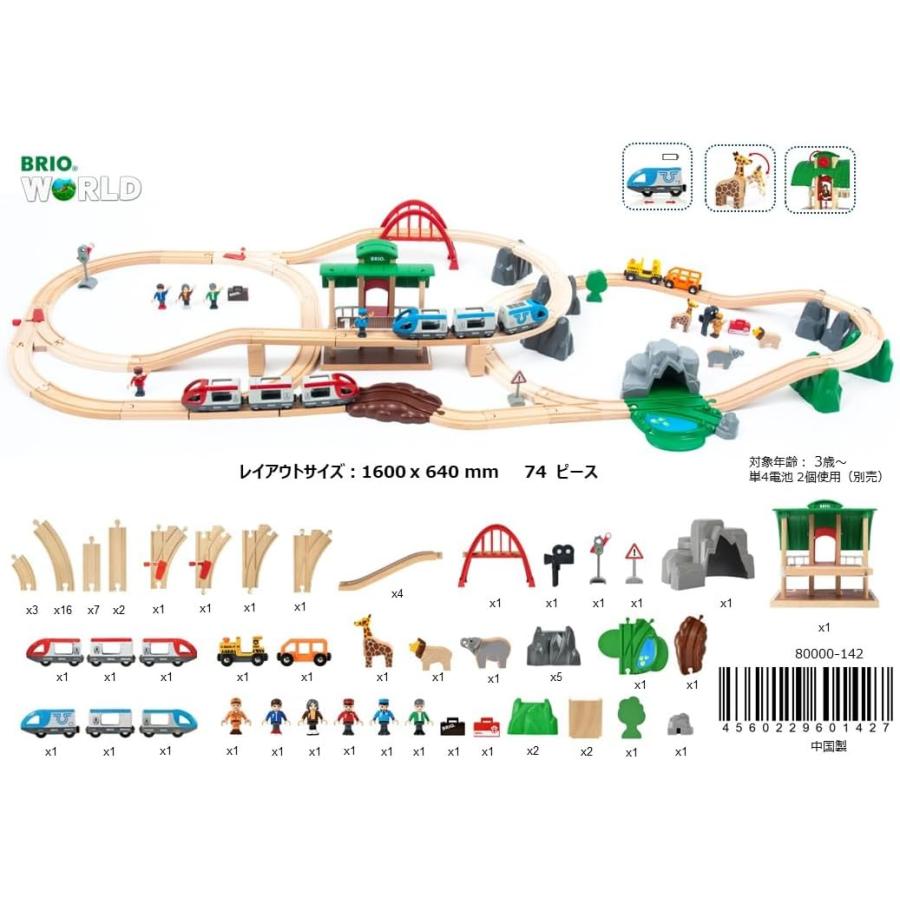 Belvest ベルベスト イタリア製 ships テーラードジャケット 絹麻毛