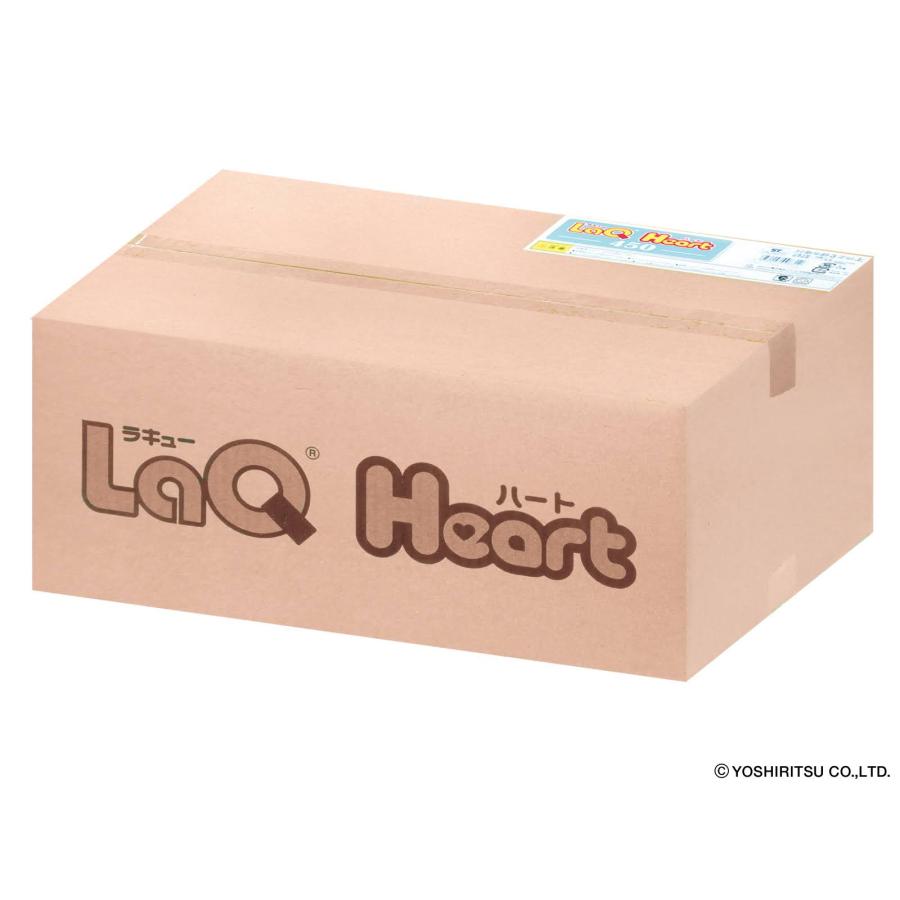 LaQ（ラキュー） 2024年11月発売 ハート450 Heart450 知育 ブロック