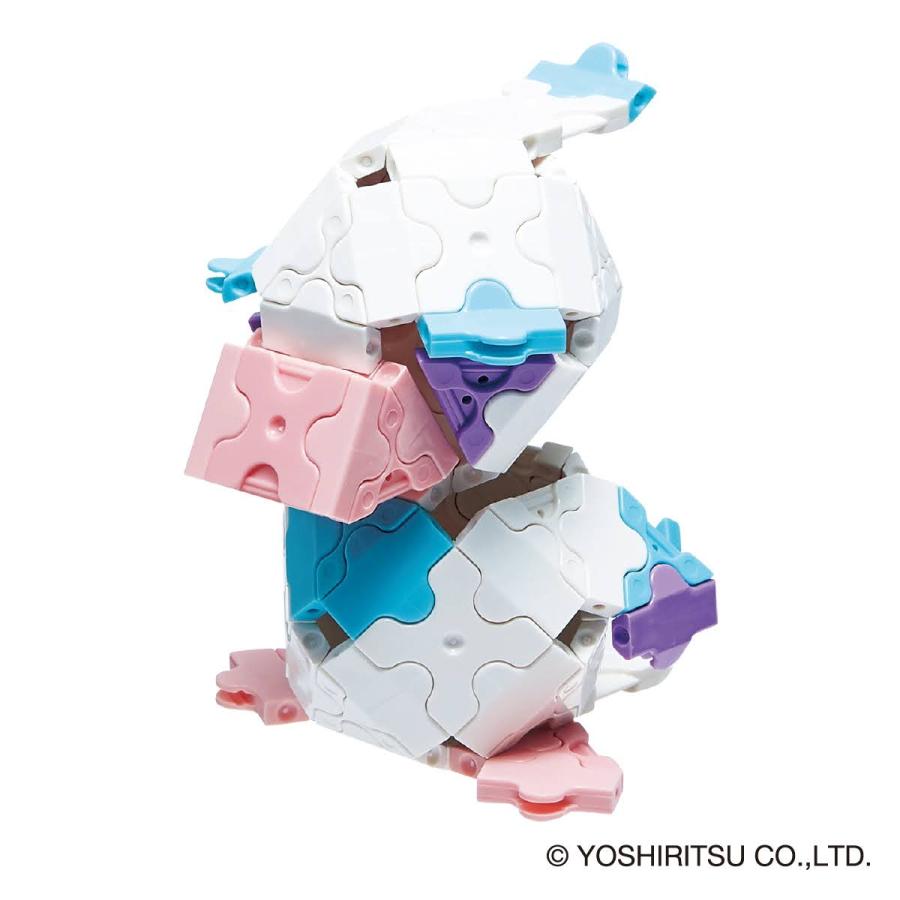 LaQ 【2025年5月新仕様版】LaQ ラキュー スイートコレクション