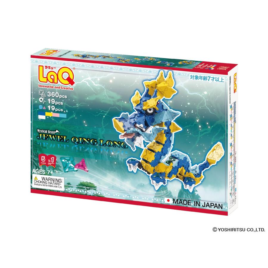 専用出品]りゅう 専用出品20 専用出品 1 専用出品売約済商品 専用出品