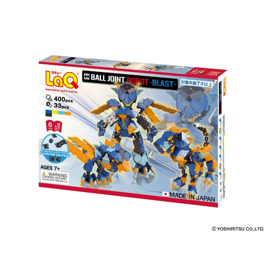 LaQ（ラキュー） 【10/18新発売】 ボールジョイント ロボット ブラスト