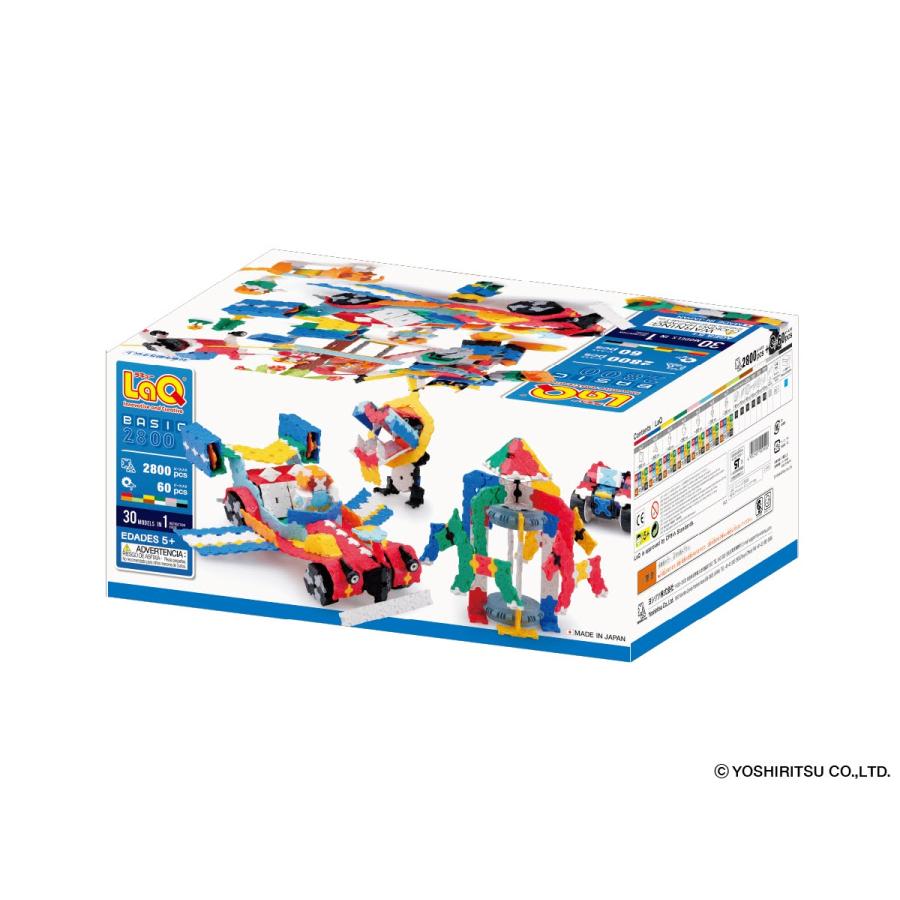 ラッピング無料受付中】LaQ ラキュー ベーシック 2800 プラスチック