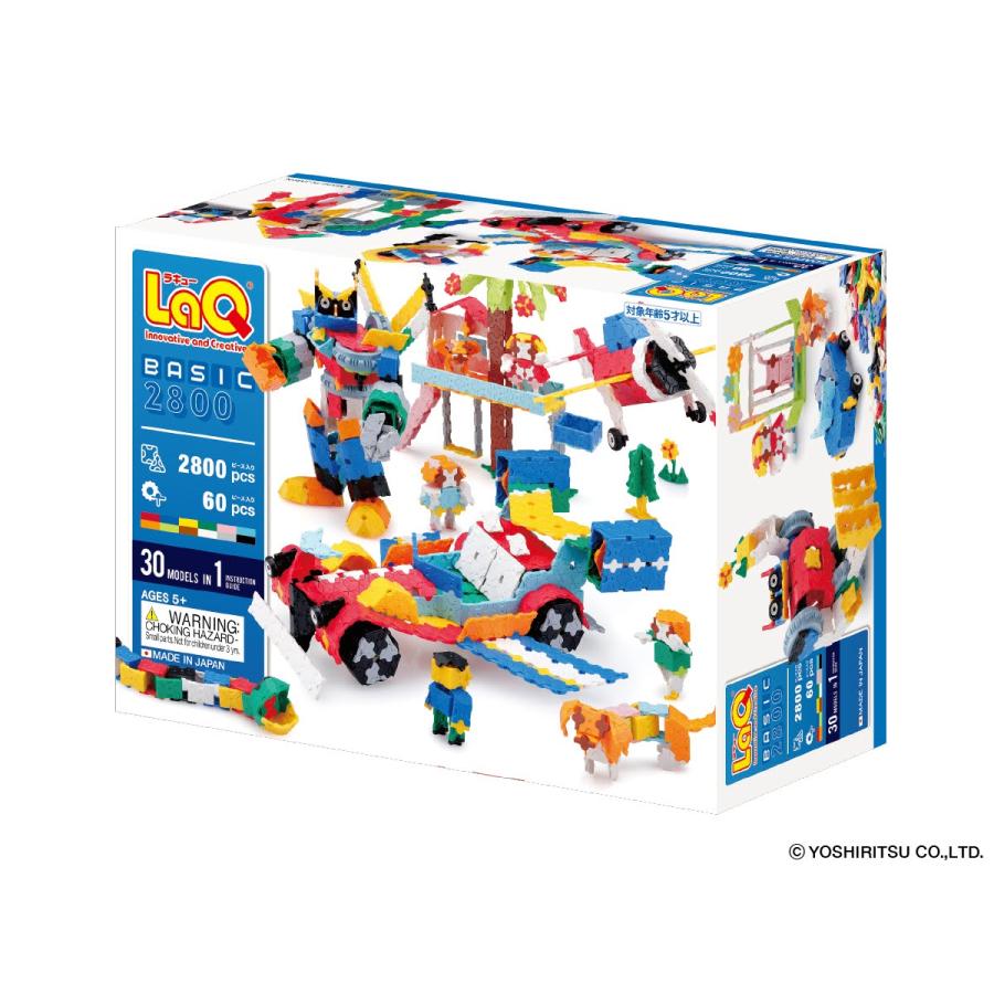 LaQ ２４００ピース以上　収納ケース付き ラッピング無料受付中】LaQ ラキュー ベーシック 2800 プラスチック