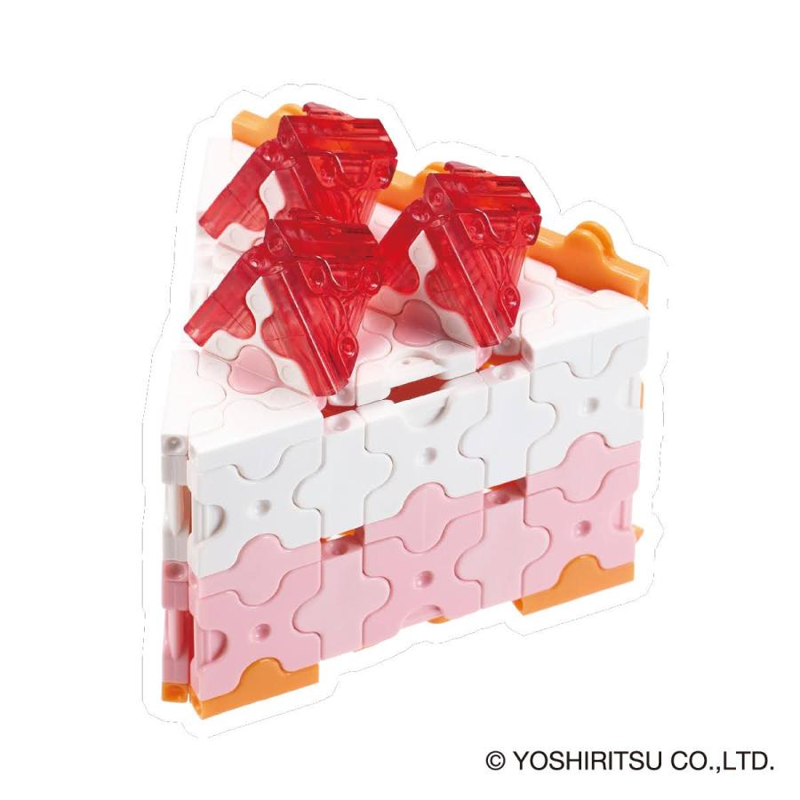 ラッピング無料受付中】【2/21新発売】 LaQ ラキュー スイート