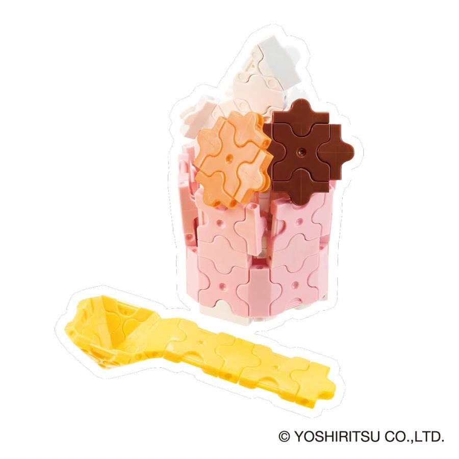ラッピング無料受付中】【2/21新発売】 LaQ ラキュー スイート