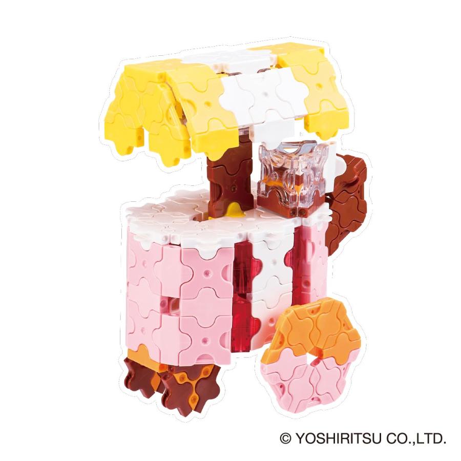 ラッピング無料受付中】【2/21新発売】 LaQ ラキュー スイート