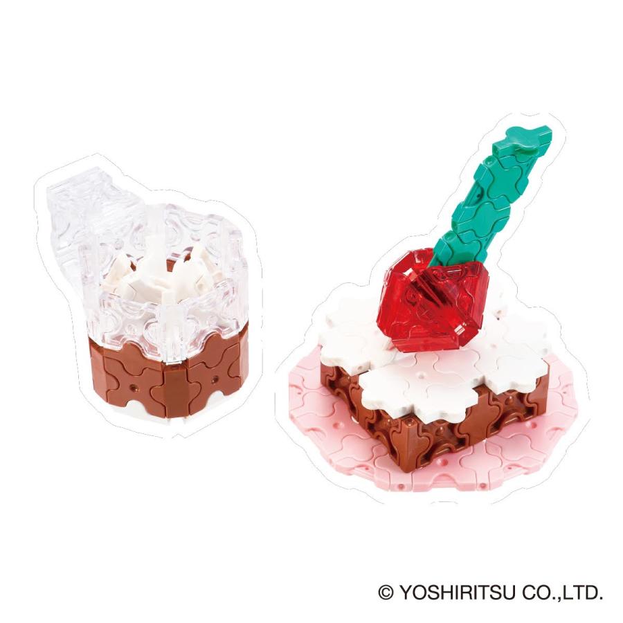 ラッピング無料受付中】【2/21新発売】 LaQ ラキュー スイート