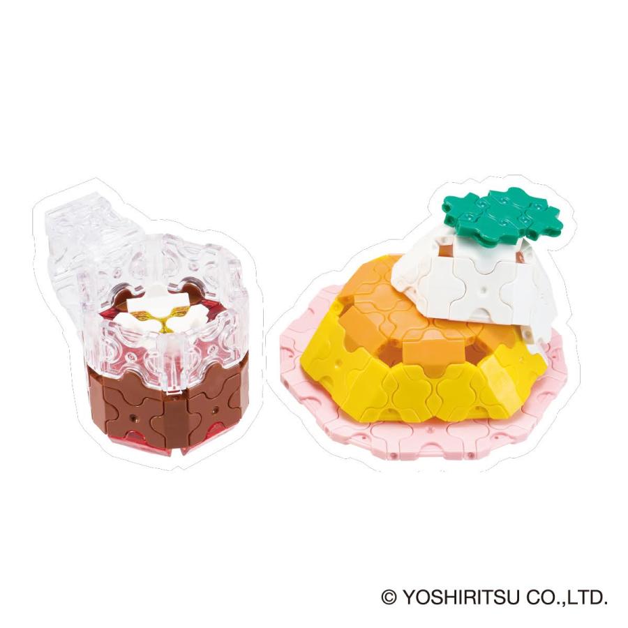 ラッピング無料受付中】【2/21新発売】 LaQ ラキュー スイート