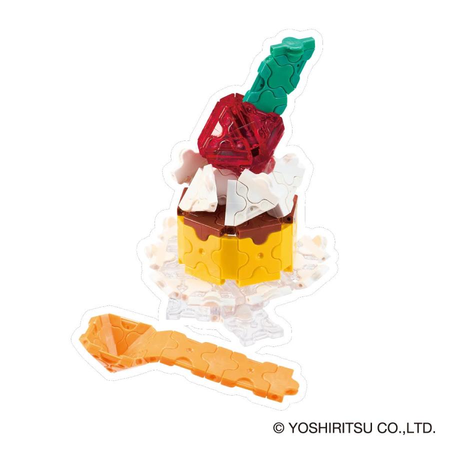 ラッピング無料受付中】【2/21新発売】 LaQ ラキュー スイート