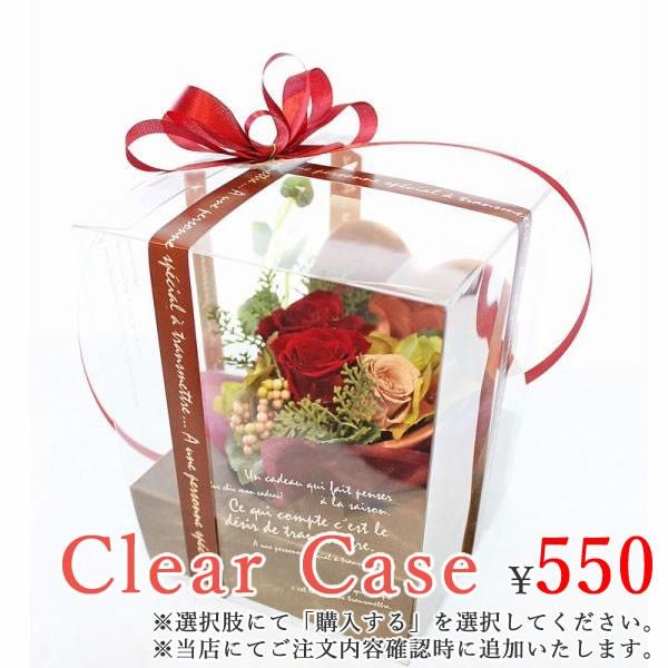 flower 送料無料 送別 フラワーギフト プリザーブドフラワー