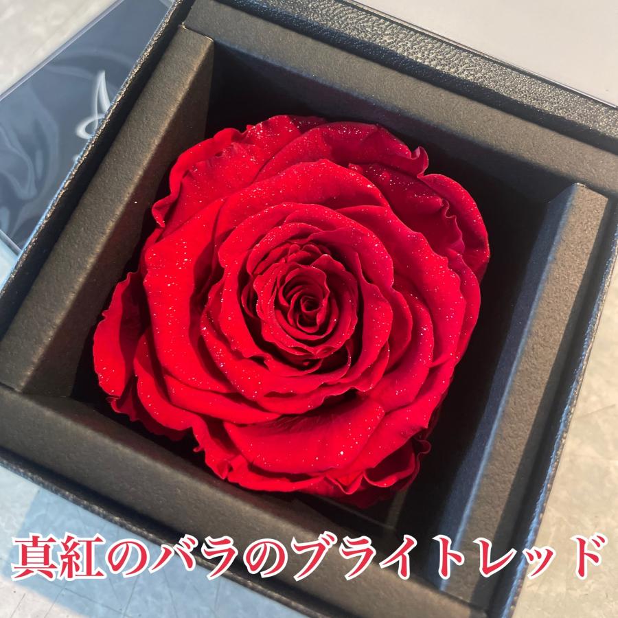 プリザーブドフラワー 母の日 花束 プロポーズ 指輪 誕生日 レインボー